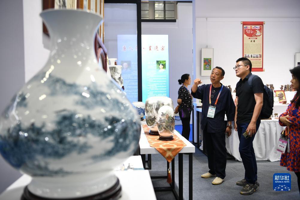 澳门葡金金莎网站